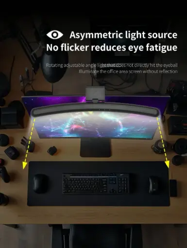 [4074192] Curved Monitor Light Bar | اضاءه للشاشه منحنيه (دافئ-بارد)
